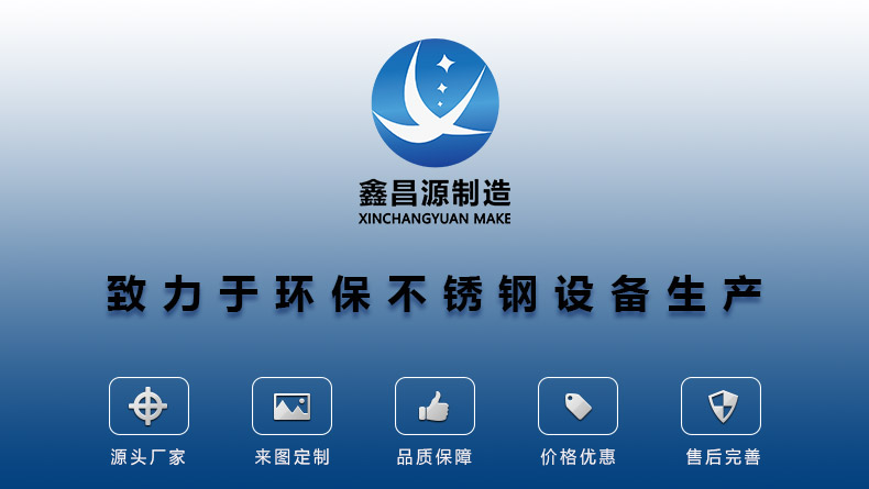 1578985854766736.jpg 詳情(qíng)頁不鏽鋼陽極管_01.jpg