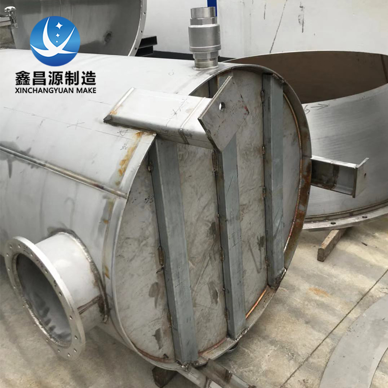 1594712389506588.jpg 不鏽鋼汽水分離器.jpg