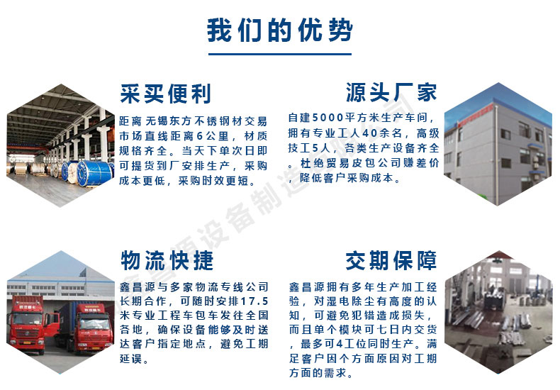 1592543507289553.jpg 草莓视频网站(men)的優勢.jpg