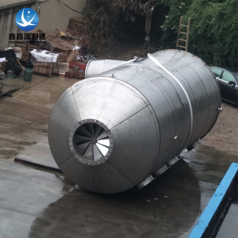 不(bú)鏽鋼噴淋塔 不鏽鋼噴淋塔