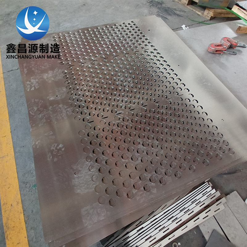 1625794252844351.jpg 激光切割(gē)加工(gōng)-4.jpg