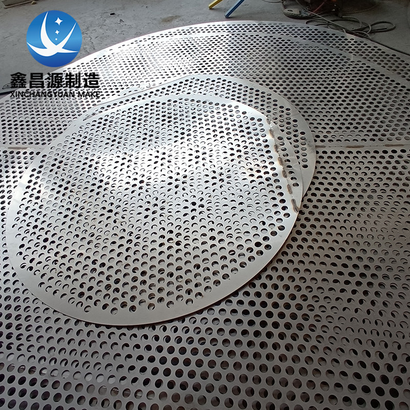 1625794256990769.jpg 激光切割(gē)加工-7.jpg