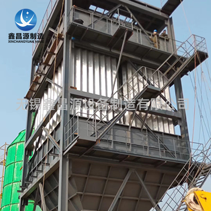 1631511815516712.jpg 濕式靜電除塵器.jpg