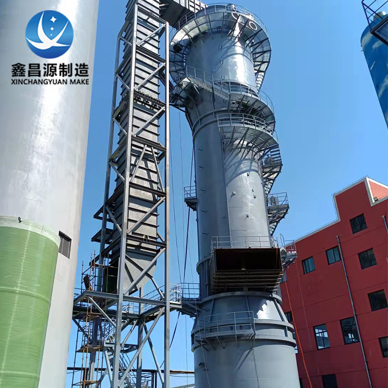 1632383692613083.jpg 脫硫濕電(diàn)一體(tǐ)設備-1.jpg