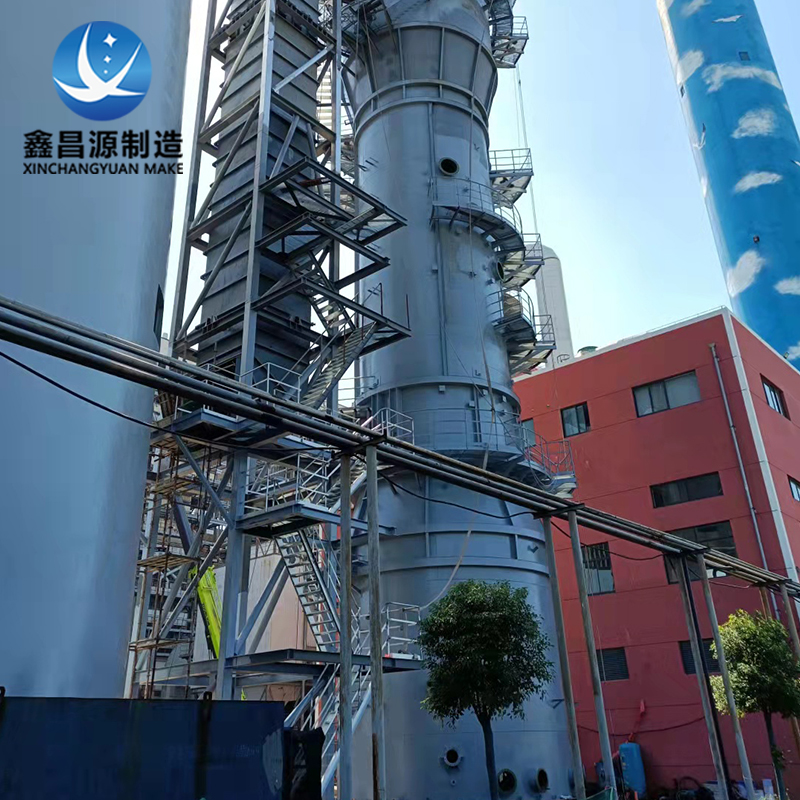 1632383696925244.jpg 脫硫濕電一體設備(bèi)-2.jpg