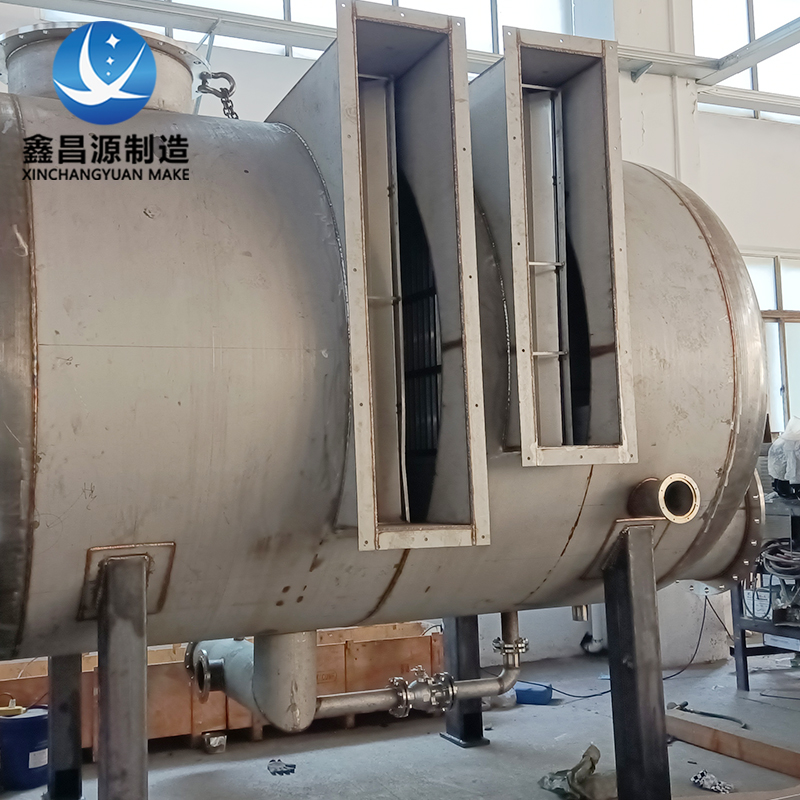 1637634871674260.jpg 臥式汽(qì)水分離器(qì)-2.jpg