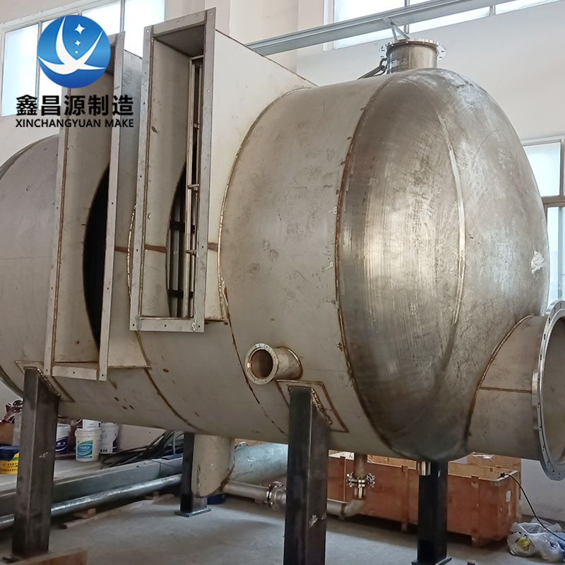 1637634873401584.jpg 臥式汽水(shuǐ)分離器-3.jpg