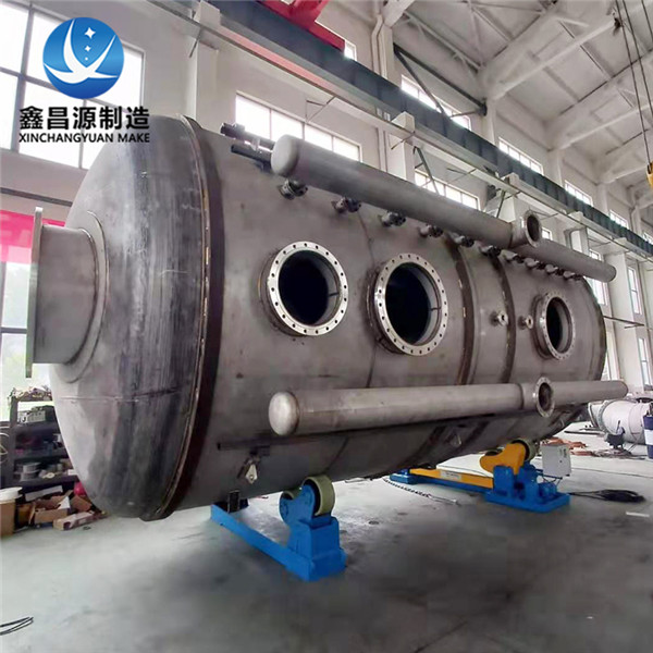 1642816408949974.jpg 不鏽鋼蒸汽罐.jpg