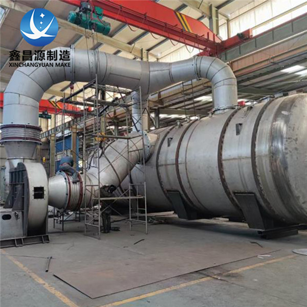 1653873384804643.jpg 大型蒸汽罐整套.jpg