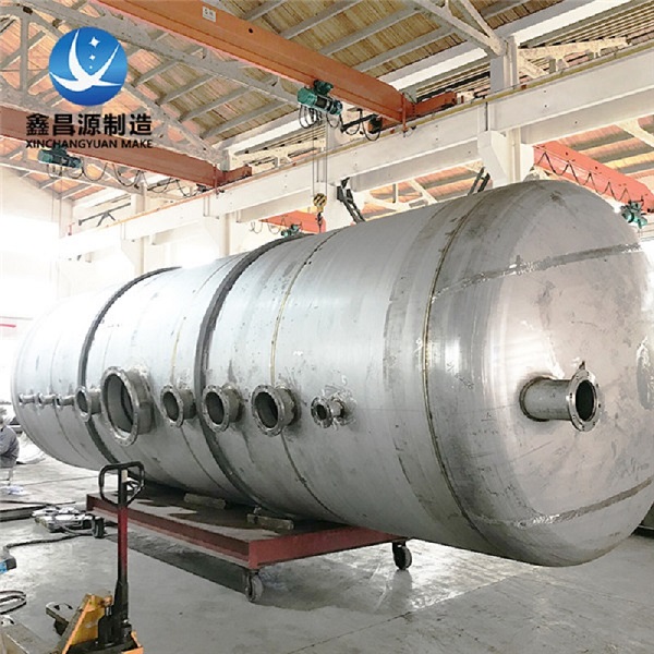 1661305417244671.jpg 不鏽(xiù)鋼儲罐(guàn) (12).jpg