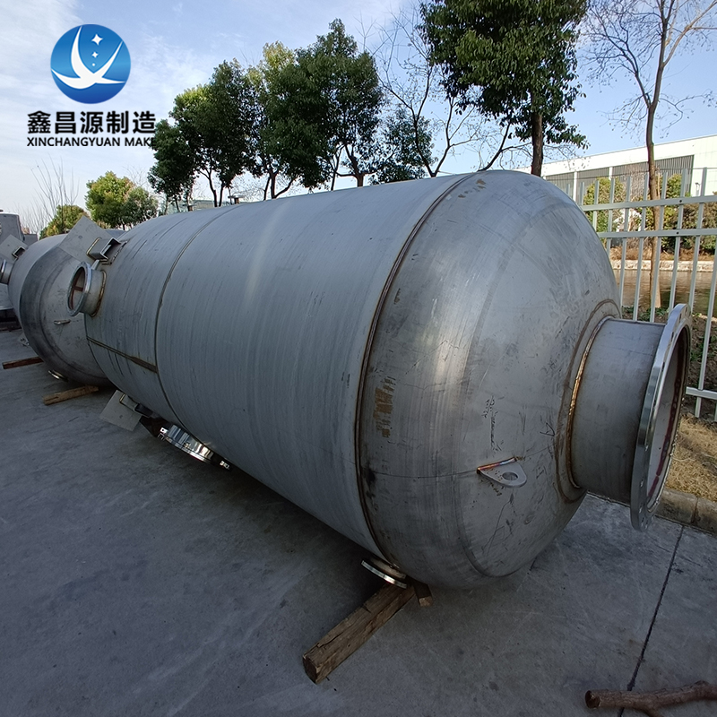 1690350505821433.jpg 不鏽鋼儲罐-3.jpg