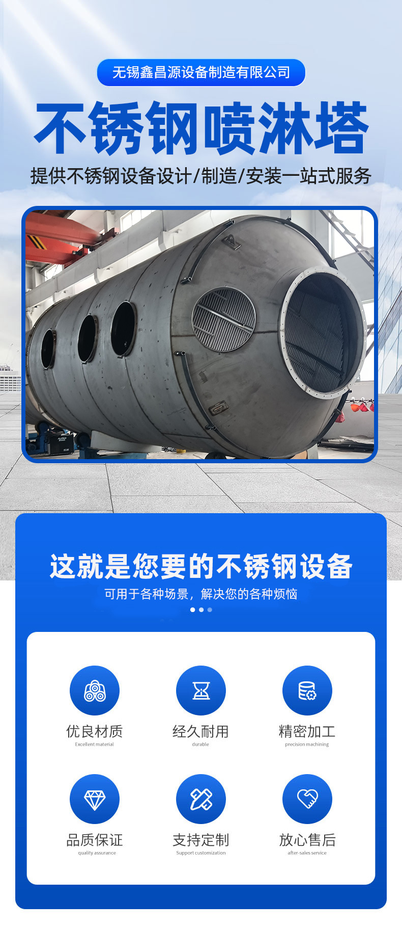 1757310200836770.jpg 詳情(qíng)頁_01.jpg