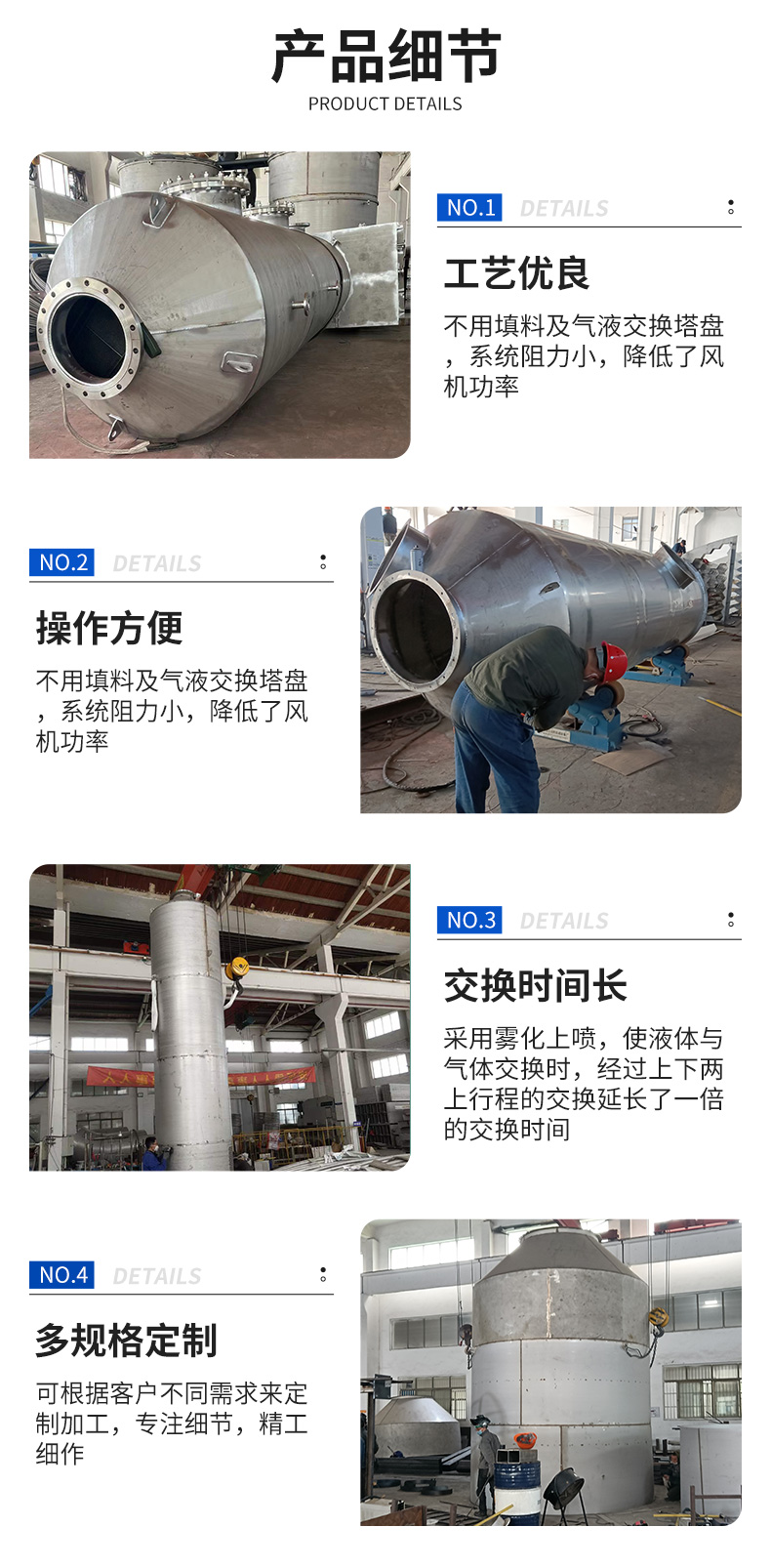 1757310205263214.jpg 詳情(qíng)頁-3.jpg