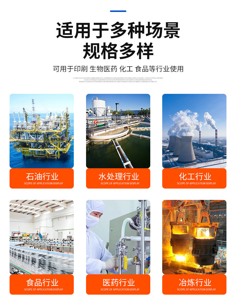 1757310212434565.jpg 詳情頁-5.jpg