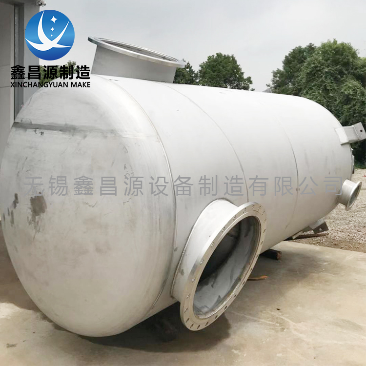 罐體（tǐ）-7.jpg