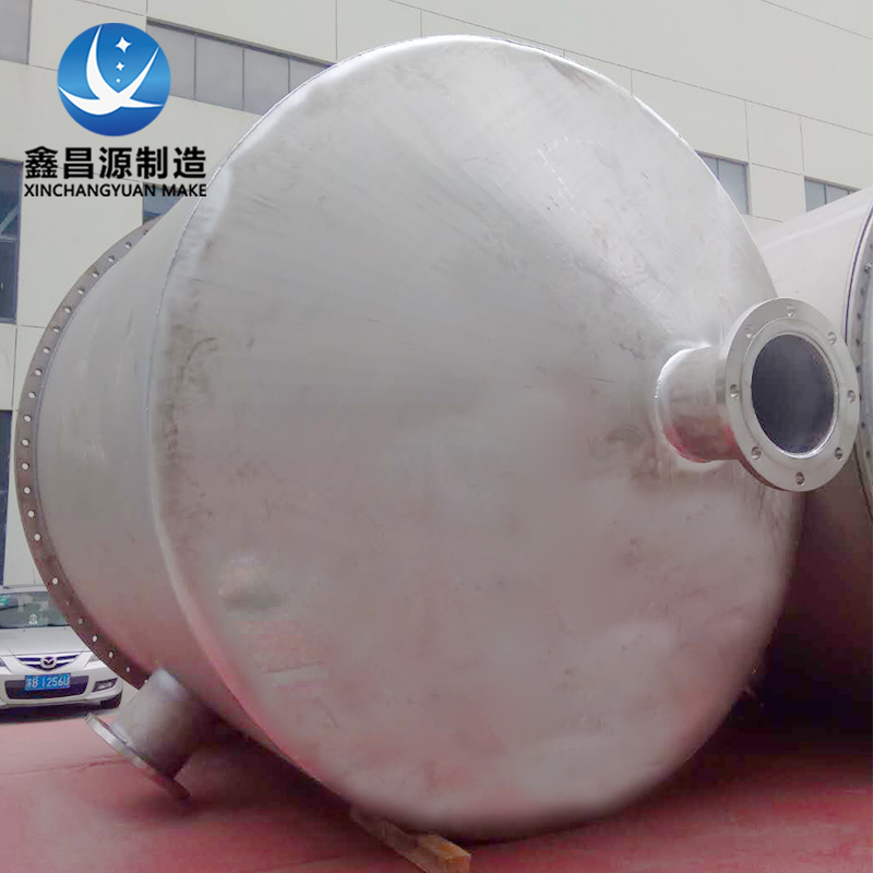 焦作不鏽鋼蒸發罐