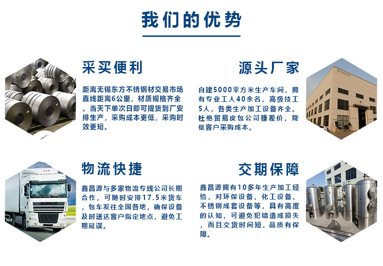 草莓视频网站的（de）優勢.jpg