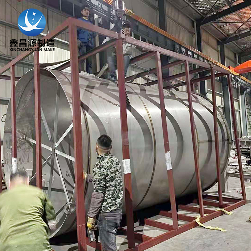 不鏽（xiù）鋼儲罐-2.jpg