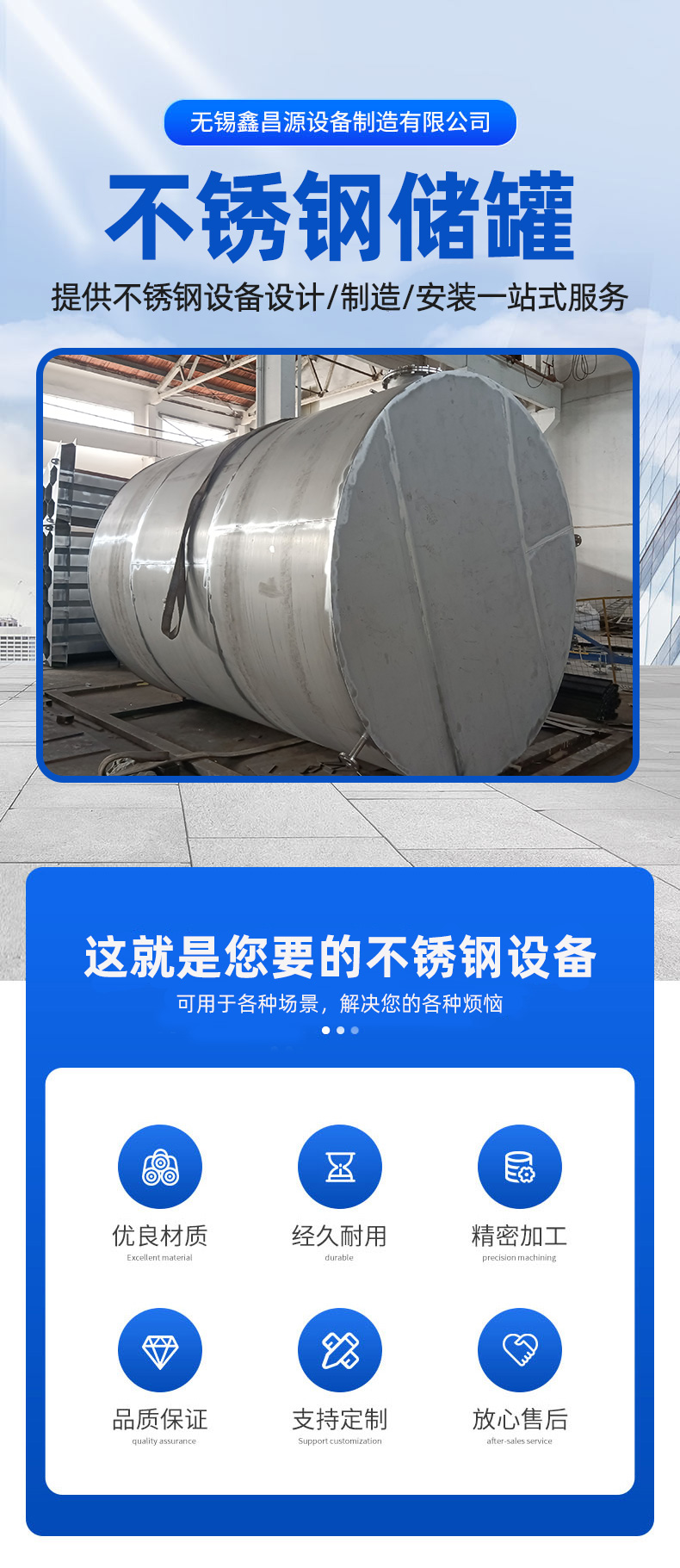 詳情（qíng）頁 (1).jpg