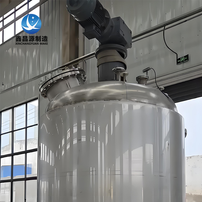 威海不鏽鋼攪拌罐